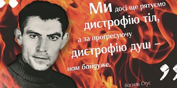 На Хрещатику кіношники хочуть відтворити епізод самоспалення людини