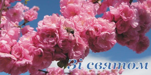 Марш трудящих, маївка та дві незвичні екскурсіії: навігатор на 1 травня у Києві