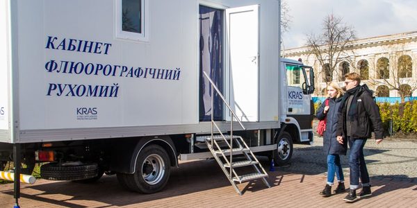 Де у травні можна безкоштовно обстежитись на пересувному флюорографі