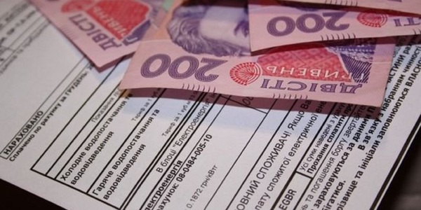 Порядок нарахування субсидій змінився: кого залишать без допомоги