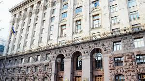 У столиці стартує Всеукраїнський збір-похід «Козацькими шляхами»