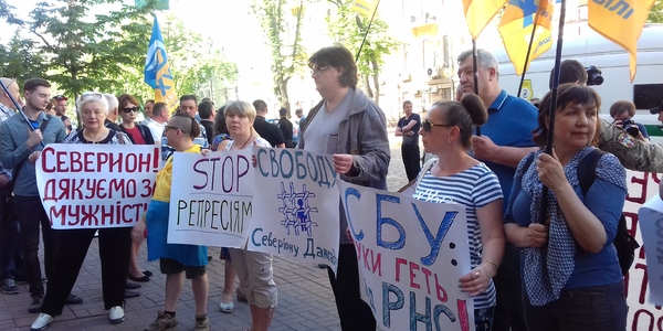 Мітинг під СБУ: Саакашвілі «приміряється» у крісло прем’єра