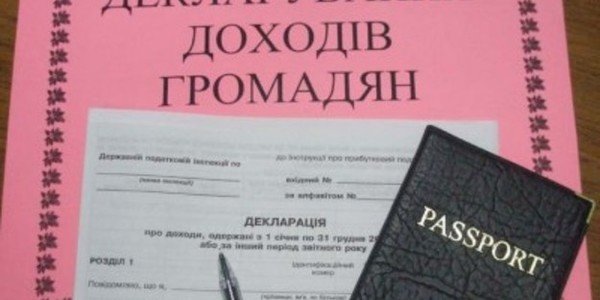 Навіщо депутати зазіхають на наші доходи?
