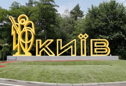 У Києві переховувались нелегали зі Шрі-Ланки
