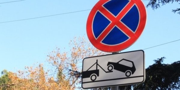 У центрі Києва обмежили паркування до 31 травня