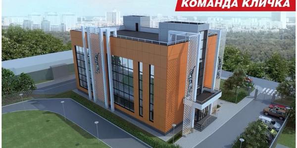 На Солом’янці створять палац боротьби за сучасним проектом