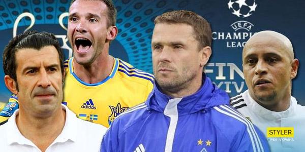 Світові легенди Ліги чемпіонів зіграють у футбол на Хрещтику