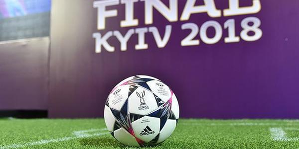 Афіша для справжніх фанатів: футбольні події у Києві