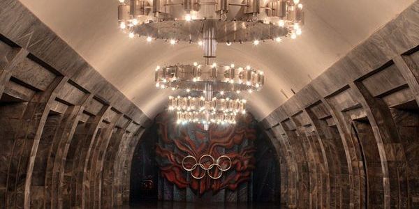 Як працюватиме київське метро у день фіналу Ліги Чемпіонів?