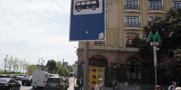 У Києві міняють зупинкові комплекси на більш зручні