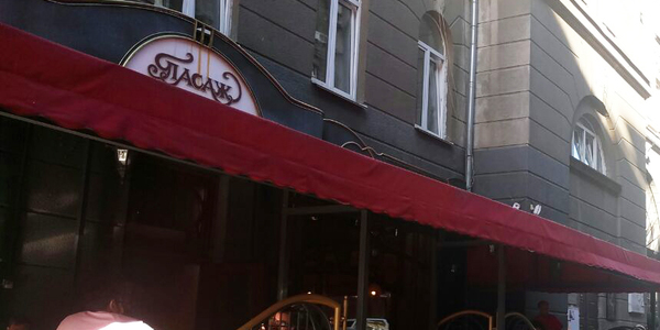 Якими можуть стати вивіски в Пасажі