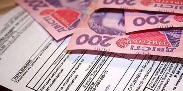 Новий рахунок за всю комуналку для киян буде на одному папірці