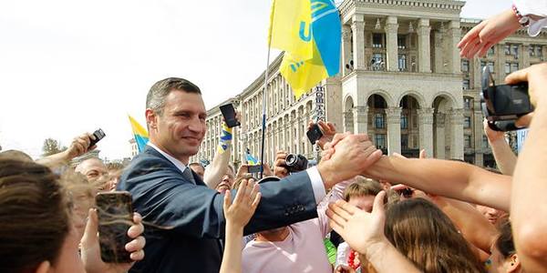 Кличко привітав киян із Днем молоді