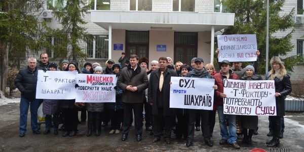 Під Києвом афера з багатоповерхівкою