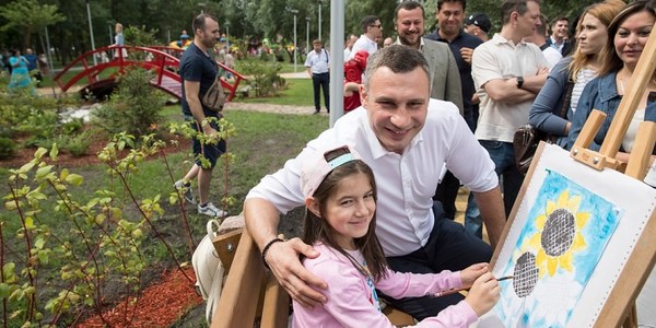 Кличко відкрив першу чергу парку «Перемога»