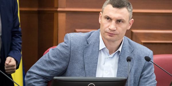 Віталій Кличко привітав українців з Днем Конституції