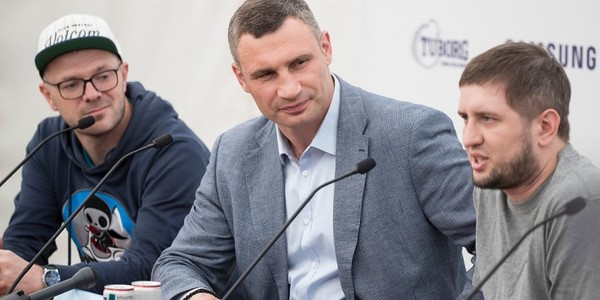 Столична влада зробила безкоштовним перший день фестивалю Atlas Weekend
