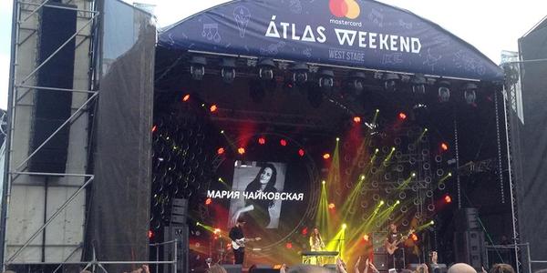 Перший день Atlas Weekend: артисти, ціни і молоді вовчиці