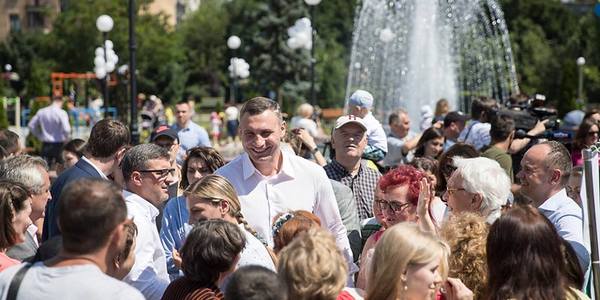 Кличко відкрив оновлену «родзинку Подолу»