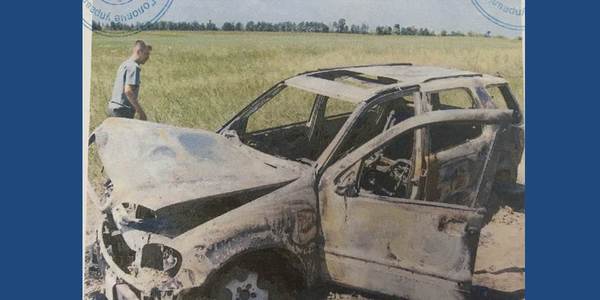У Києві екс-нардепа звинуватили у вбивстві полковника
