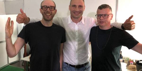 Кличко «затусив» на Atlas Weekend