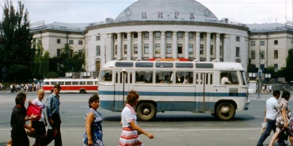 Радянський Київ очима американського дослідника