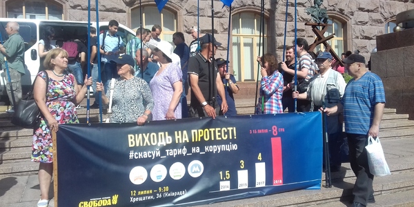 Депутати Київради стали на захист пасажирів