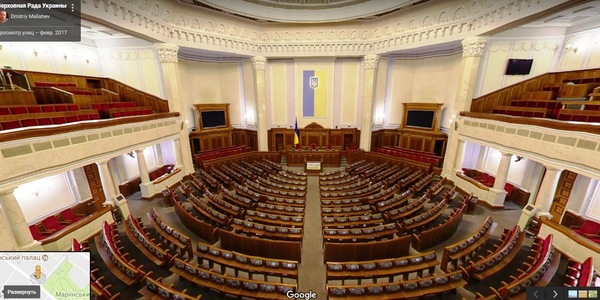 Школа під куполом: у Верховній Раді вчитимуть дітей
