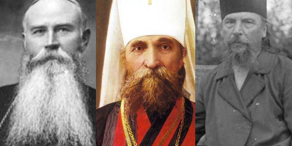 Християнські святителі, закатовані радянською владою у Києві