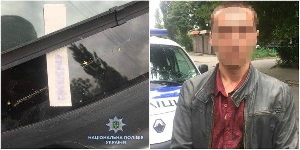 Поліція затримала мисливця за автономерами, який шантажував водіїв Києва 