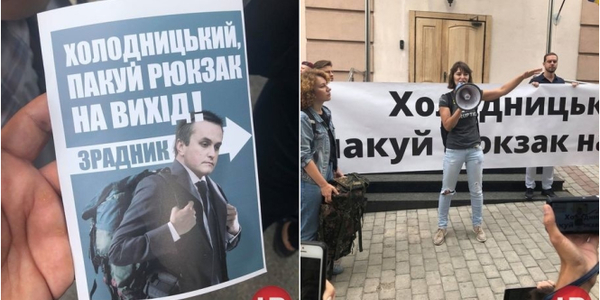 Понад 30 чоловік здійснили замах на Національне антикорупційне бюро України