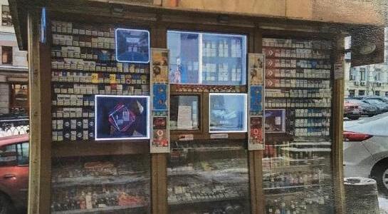 Андрій Андрєєв: Табачні монополісти вбивають ринок друкованої преси у Києві