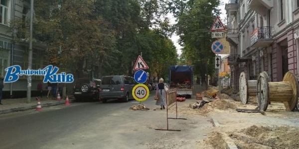 Сьогодні ввечері просять не їздити по вулиці Ярославів Вал