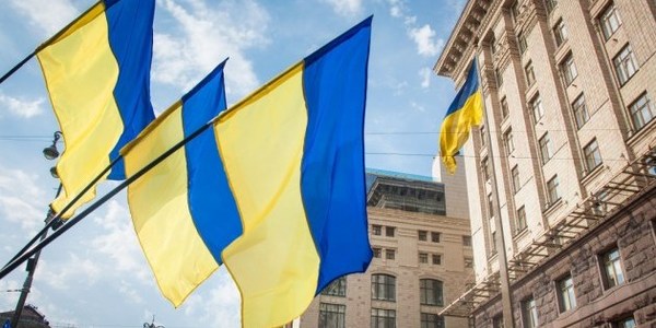 У київській мерії покажуть прапор-реліквію