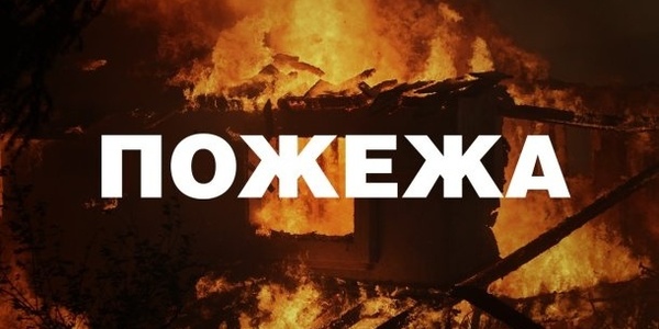 У Дніпровському районі з палаючої квартири врятували 3 людей