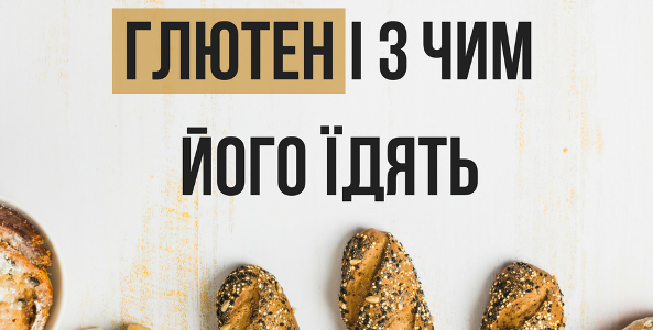 Супрун розвінчала міф про популярну дієту