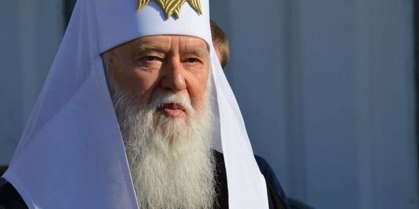Патріарх Філарет: Автокефалія - це сильний удар по Росії та її Церкві, яким прийдеться переписувати свою історію