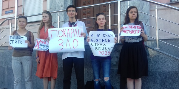 Активісти фіксують масовий наступ на свободу слова