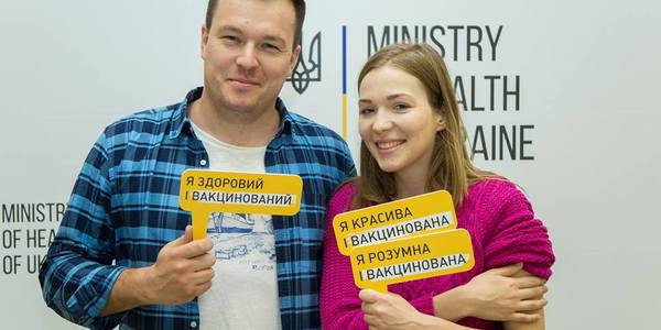 Супрун назвала безоплатні послуги, які має надавати сімейний лікар