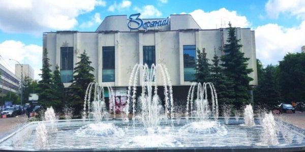 Приватизований фонтан на Печерську прокуратура вже повертає через суд