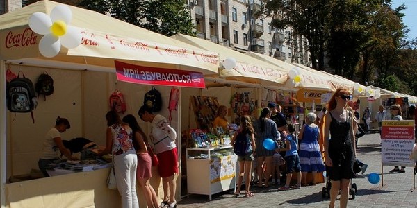 На Хрещатику відбудеться загальноміський шкільний ярмарок