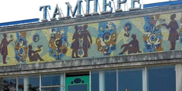 Вячеслав Непоп розповів як у киян відбирають кінотеатр Тампере