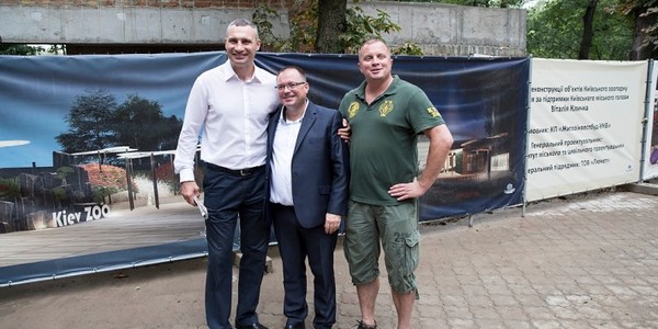 Кличко і ревізор із Європи перевірили, як триває ремонт київського зоопарку