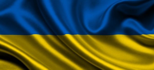 Вздовж проспекту Бажана розгорнуть рекордний прапор України