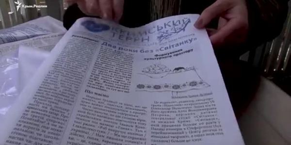 Як у Києві розповсюджували «самвидав»