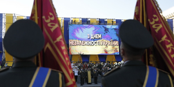 Найповніша афіша до Дня Незалежності у столиці