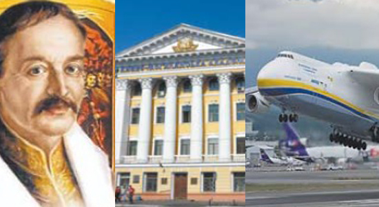 Перші у світі: 8 рекордів нашої країни