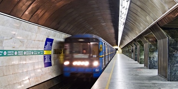 Завтра через футбол закриють 3 станції метро