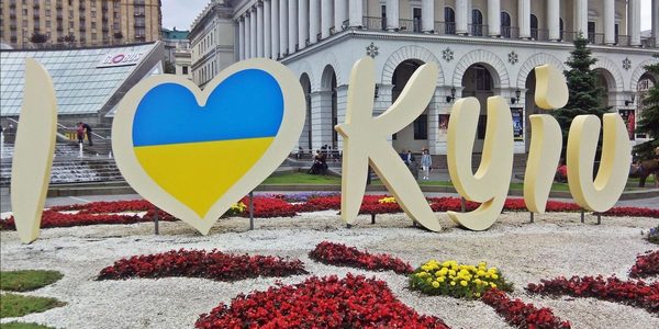 У Києві з туристів збиратимуть по 1,5 євро