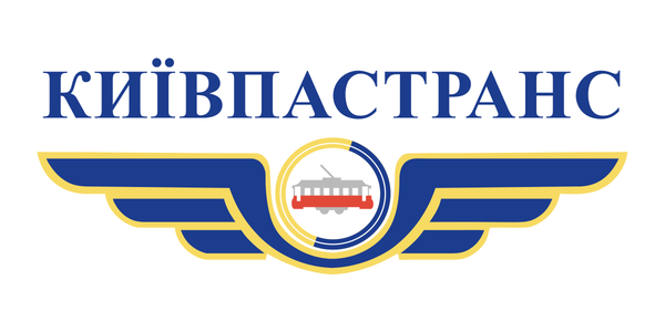 Керівника підрозділу «Київпастранс» судитимуть за хабар у 165 тис. грн